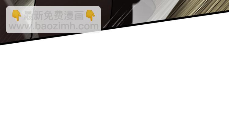 第74话  把事情闹大102