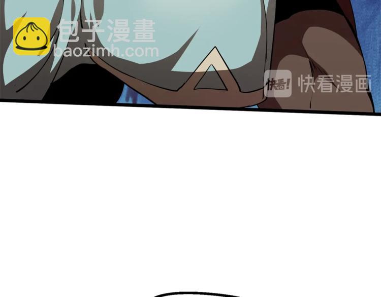 第74话  把事情闹大112