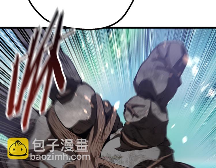 第74话  把事情闹大122