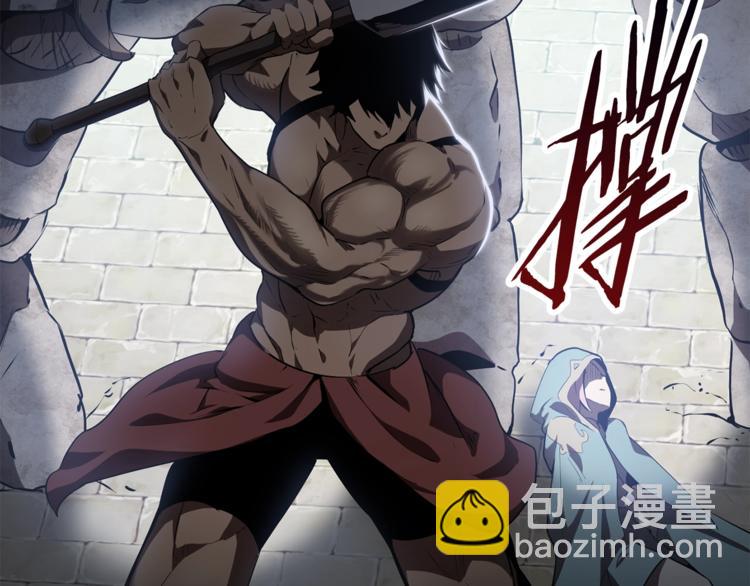 第74话  把事情闹大141