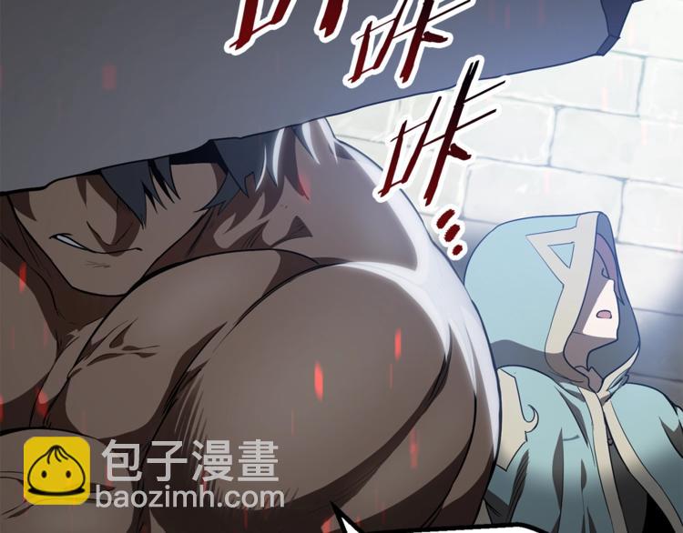 第74话  把事情闹大144
