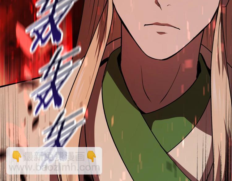 第74话  把事情闹大149
