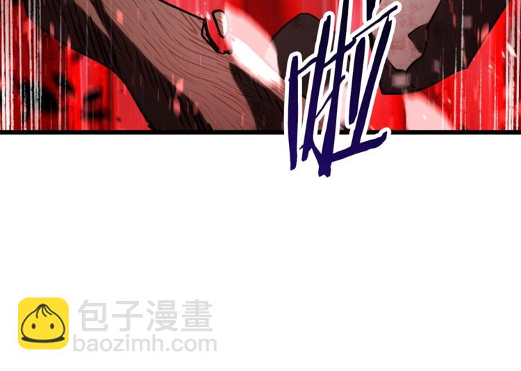 第74话  把事情闹大156