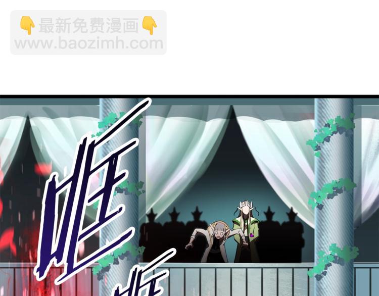 第74话  把事情闹大157
