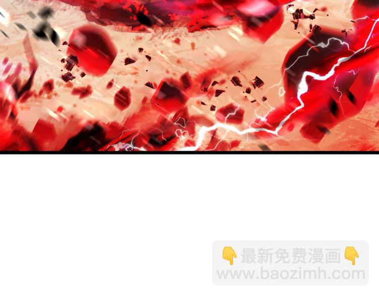 第74话  把事情闹大168