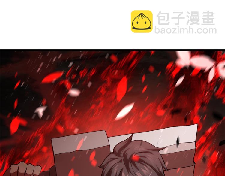 第74话  把事情闹大169