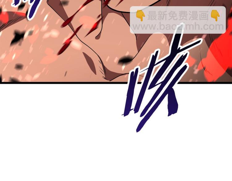 第74话  把事情闹大174