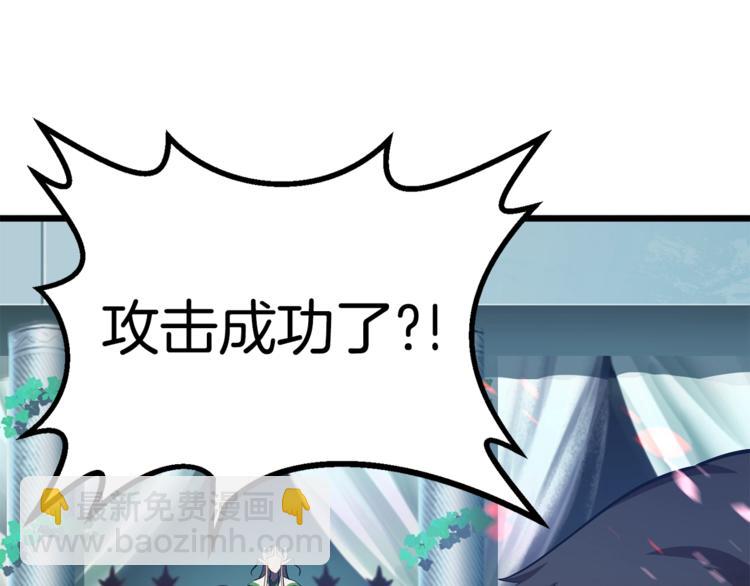 第74话  把事情闹大176