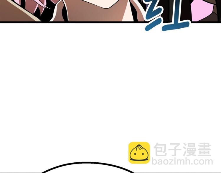 第74话  把事情闹大18