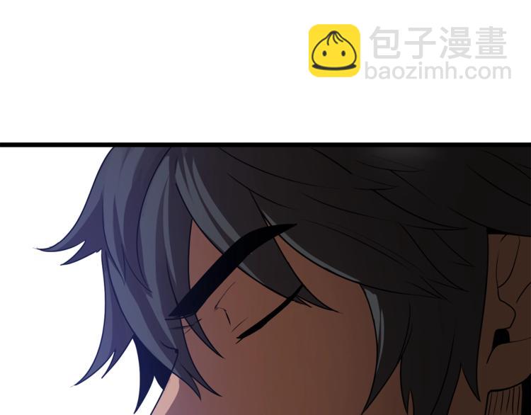 第74话  把事情闹大184