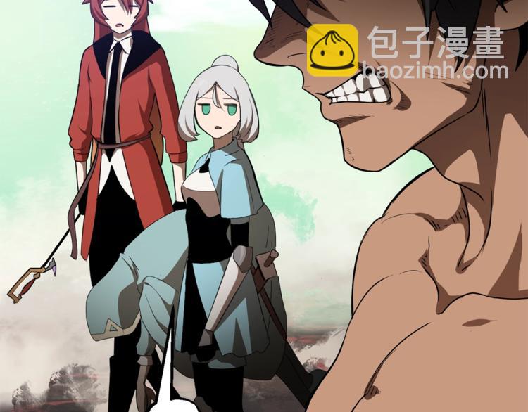 第74话  把事情闹大187