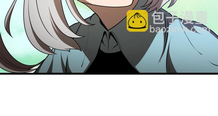 第74话  把事情闹大193