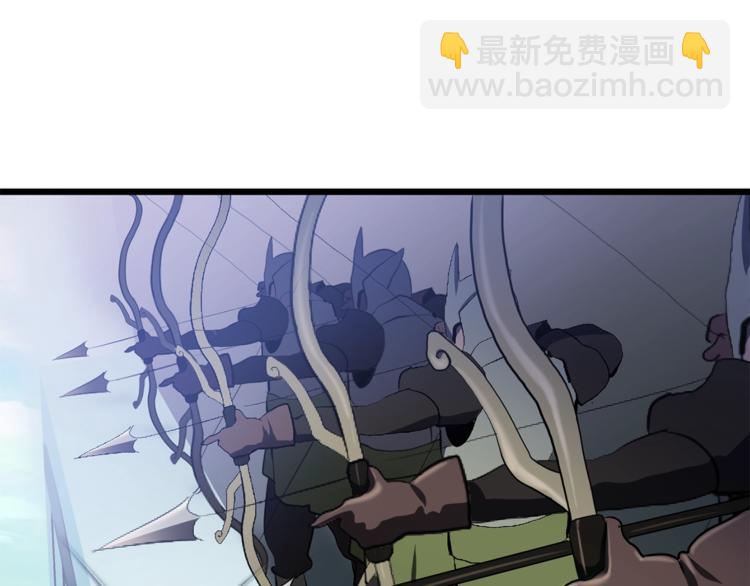 第74话  把事情闹大194