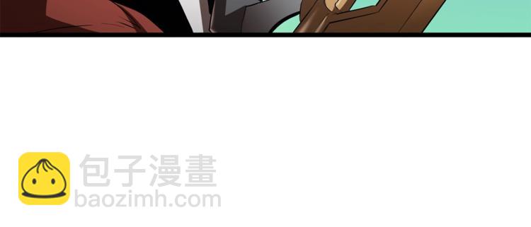 第74话  把事情闹大218