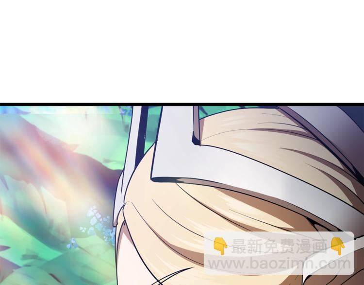 第74话  把事情闹大219