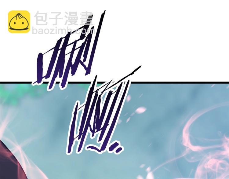 第74话  把事情闹大224