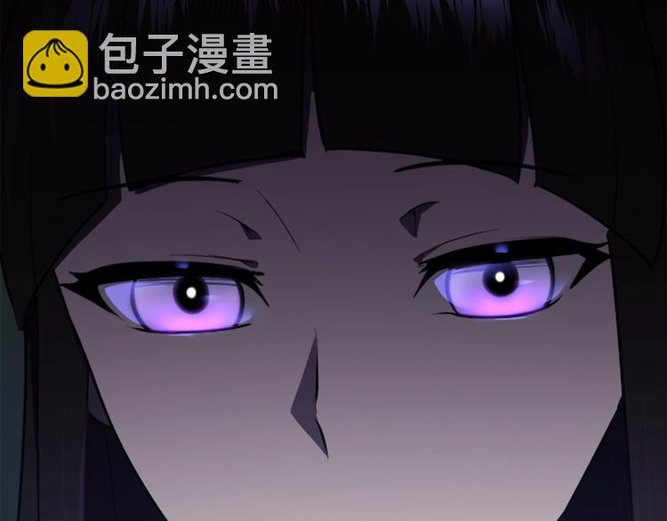 第74话  把事情闹大238