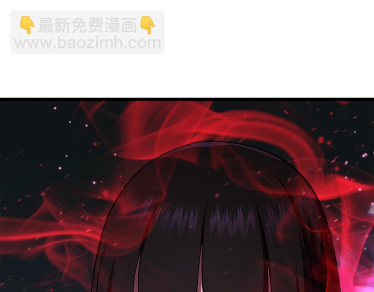 第74话  把事情闹大251