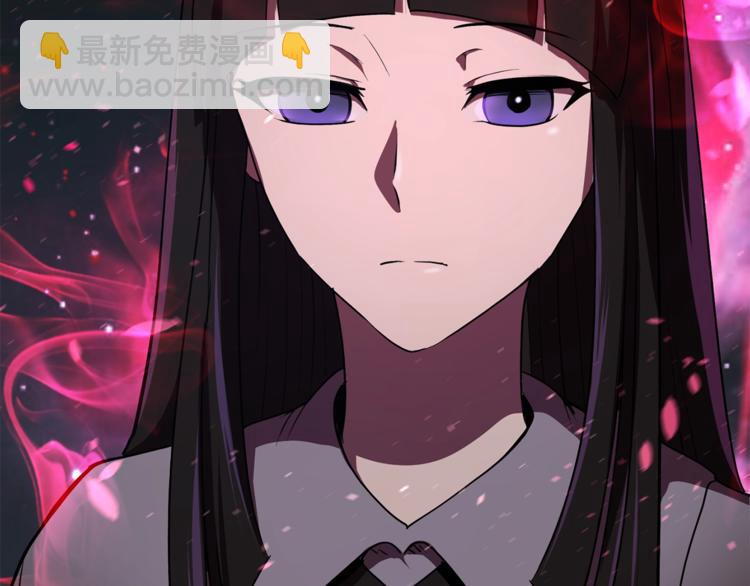第74话  把事情闹大252