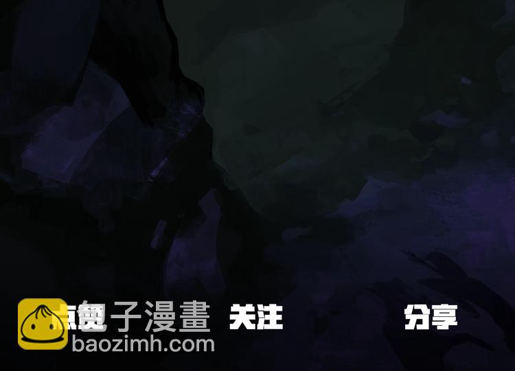 第74话  把事情闹大256