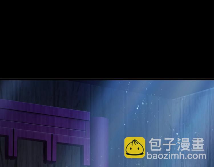 第74话  把事情闹大29