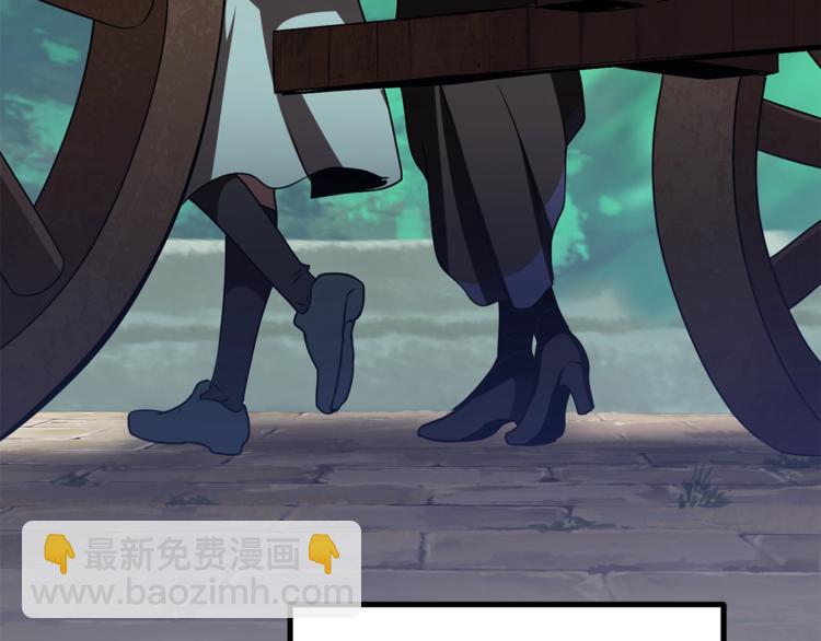 第74话  把事情闹大3