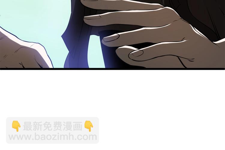 第74话  把事情闹大40