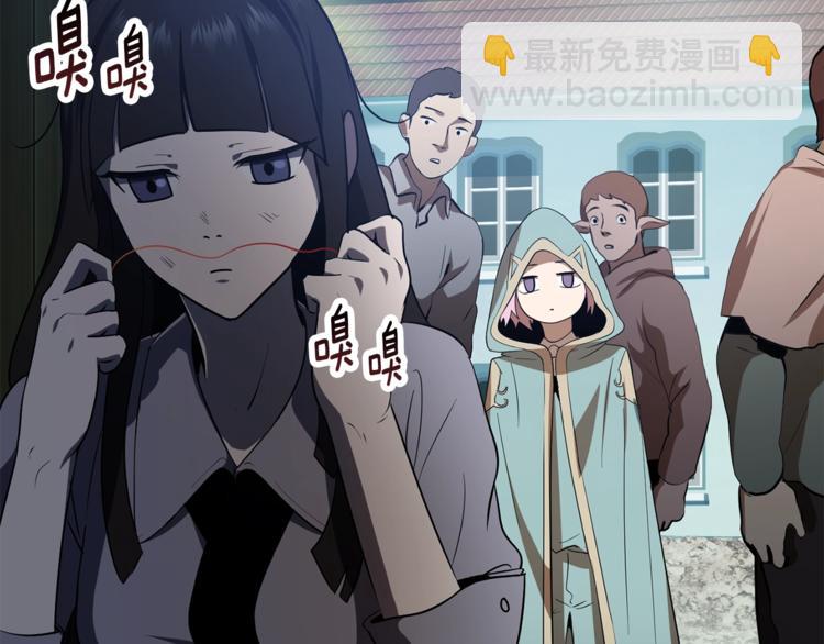 第74话  把事情闹大45