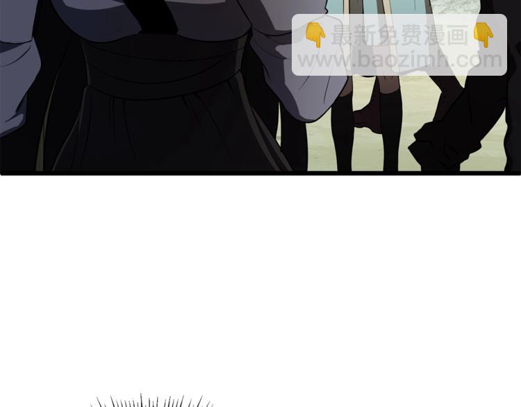 第74话  把事情闹大46
