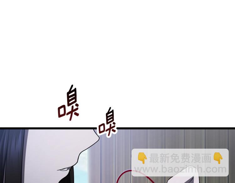 第74话  把事情闹大60