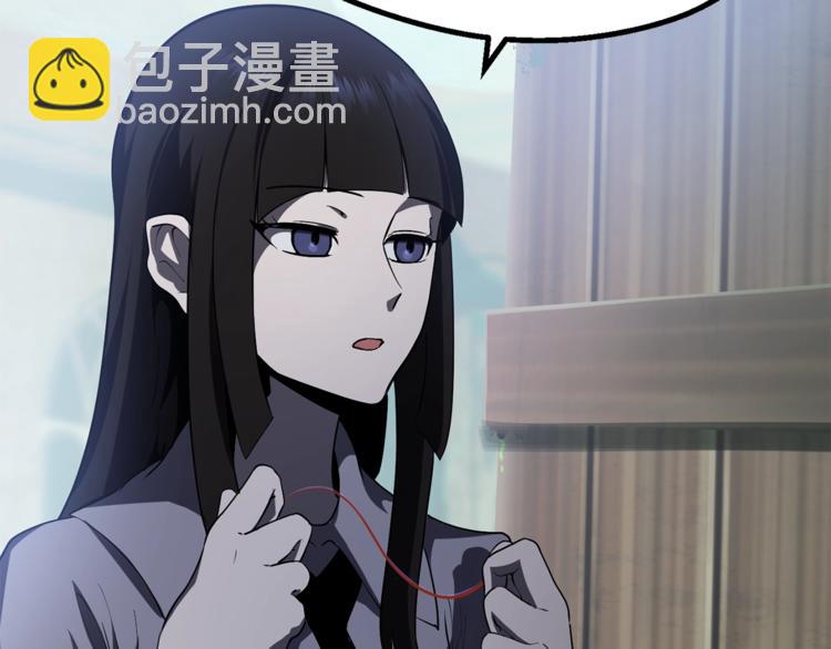 第74话  把事情闹大63