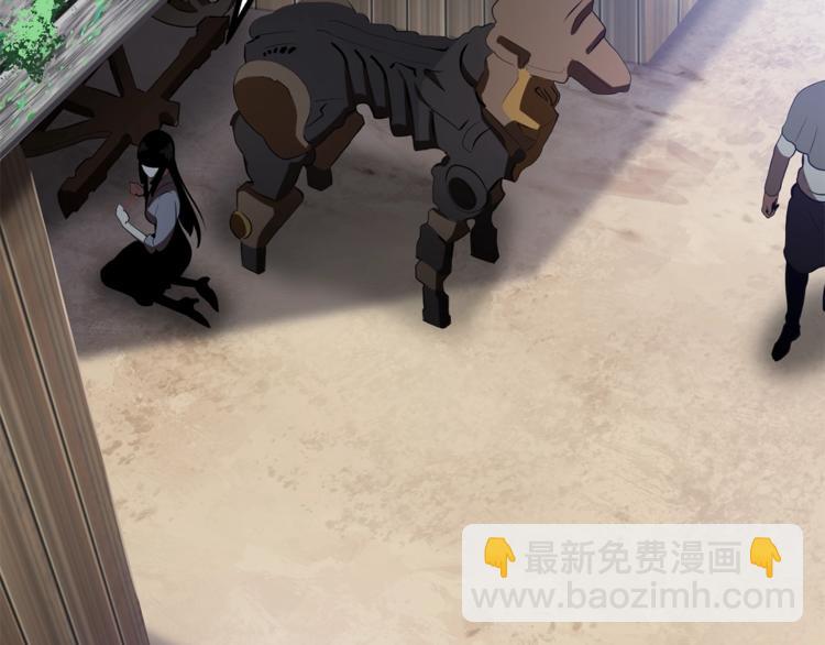 第74话  把事情闹大66