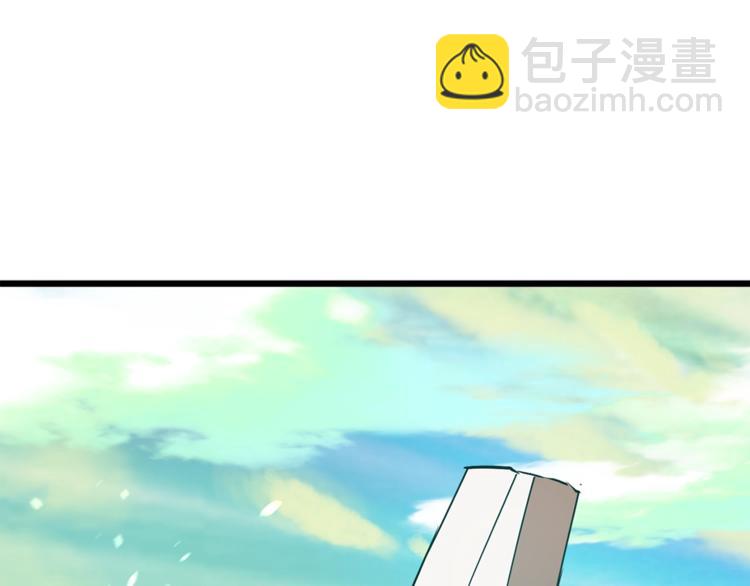 第74话  把事情闹大71