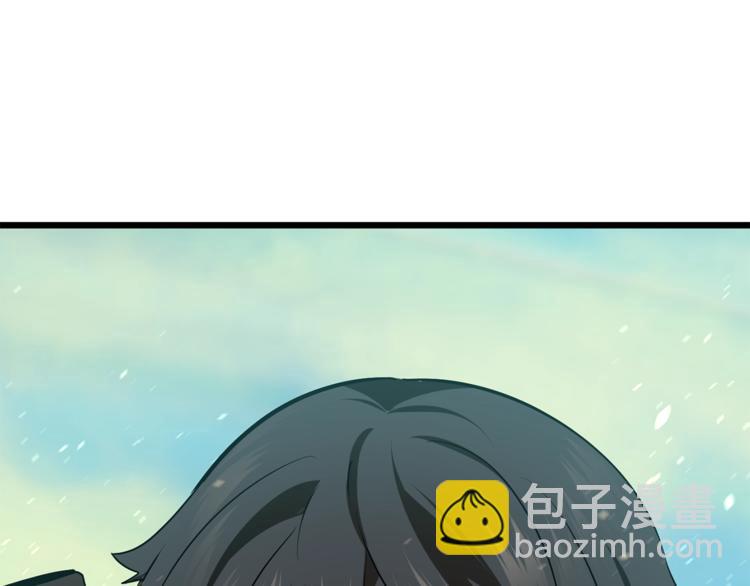 第74话  把事情闹大74