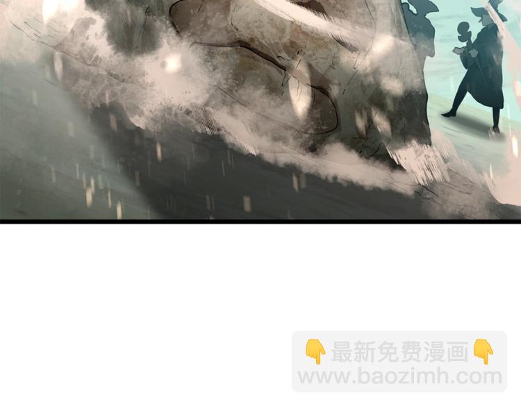 第74话  把事情闹大79
