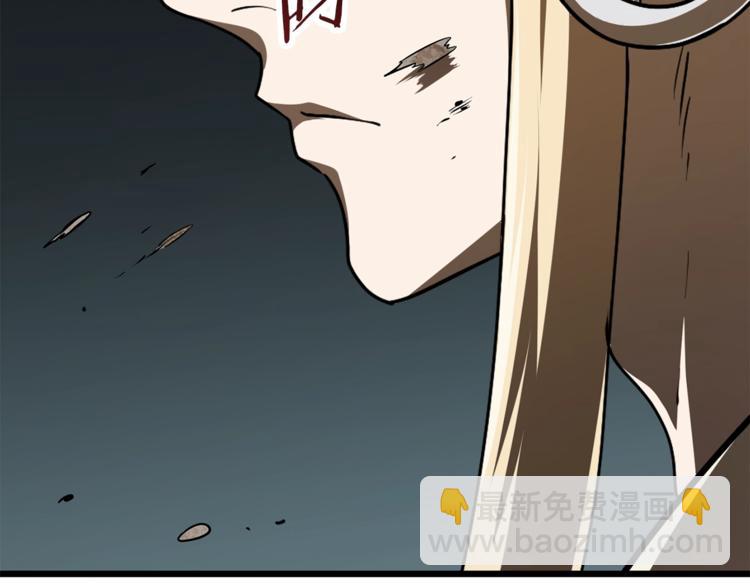 第74话  把事情闹大87