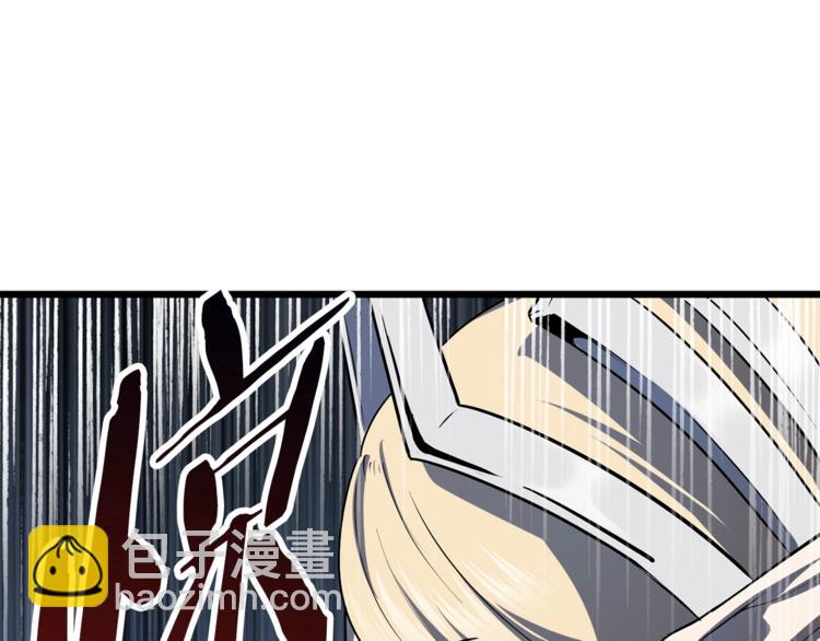 第74话  把事情闹大89