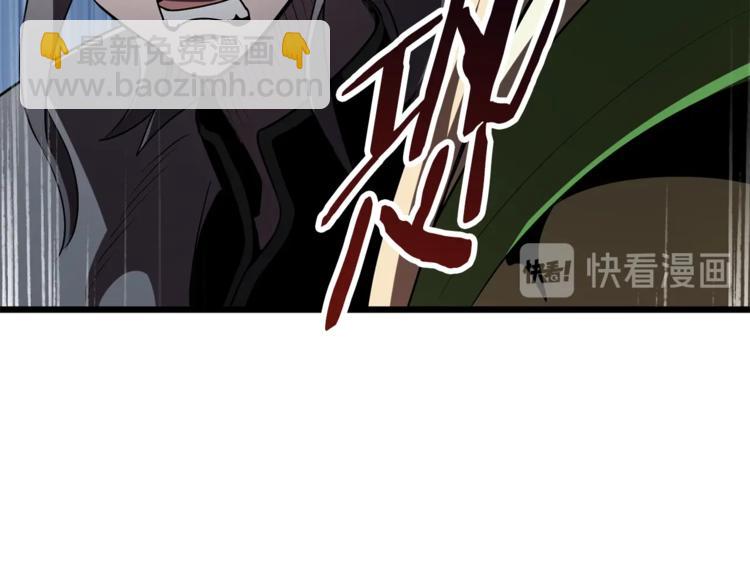 第74话  把事情闹大91