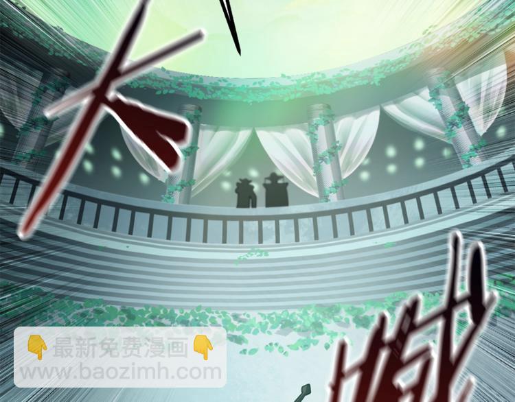 第74话  把事情闹大93