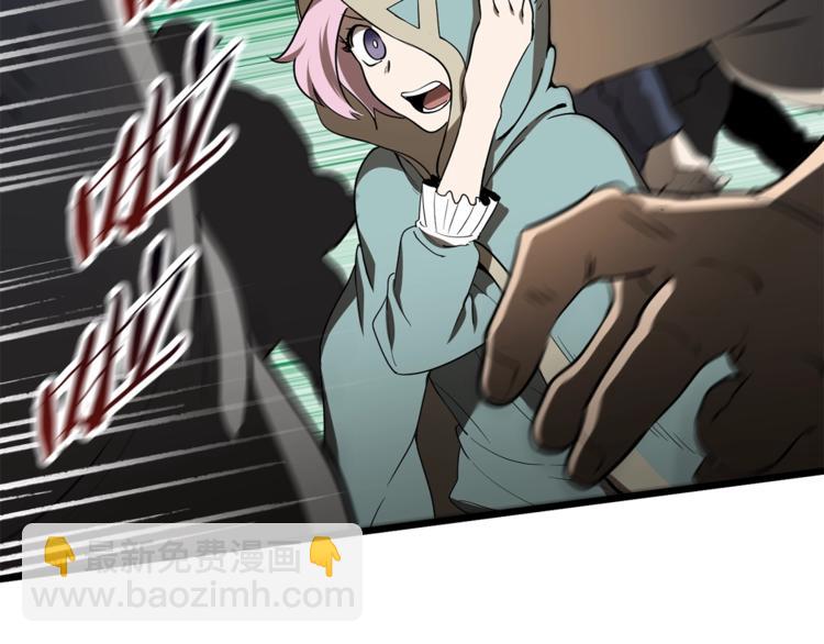 第74话  把事情闹大99