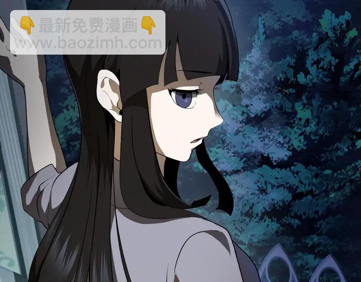 第78话 调查团1