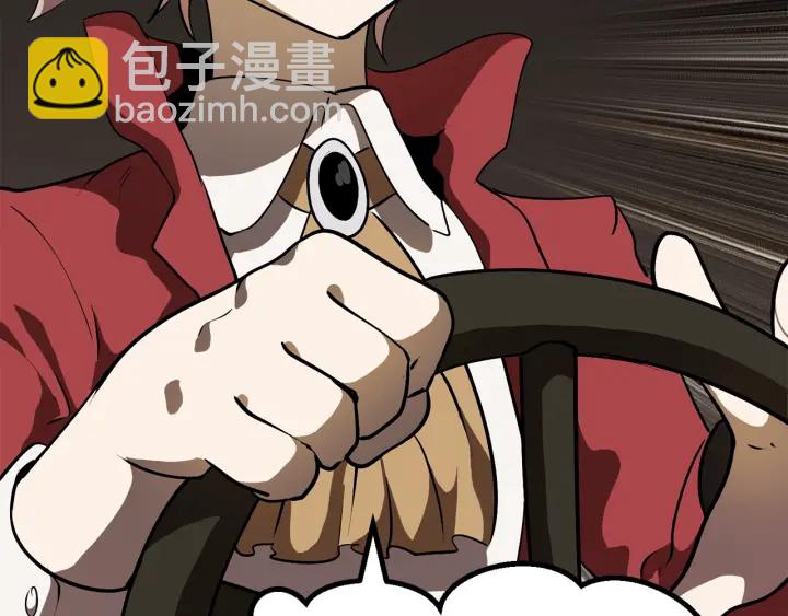 第78话 调查团102