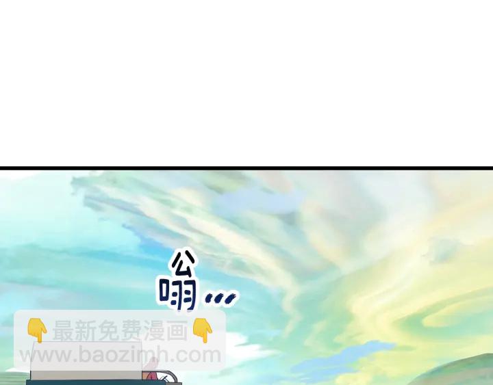 第78话 调查团113