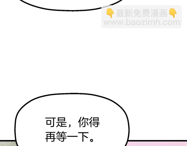第78话 调查团124