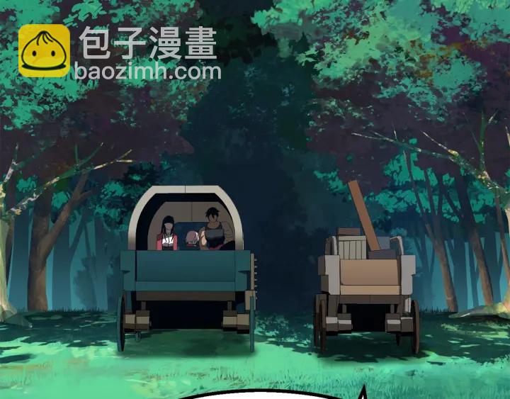 第78话 调查团152