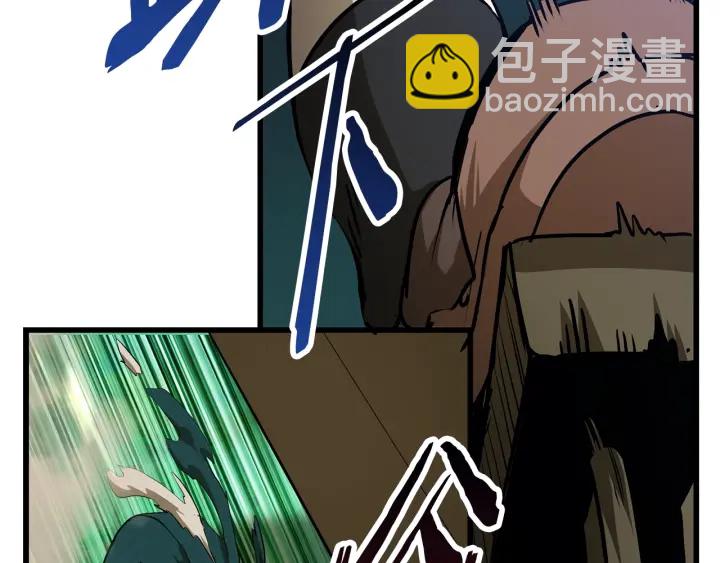 第78话 调查团169