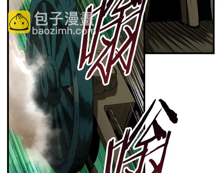 第78话 调查团170