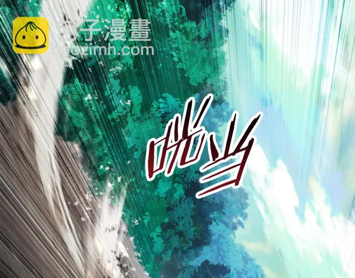 第78话 调查团183