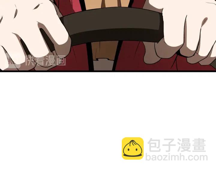 第78话 调查团193