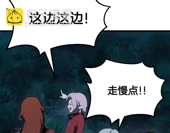 第78话 调查团217